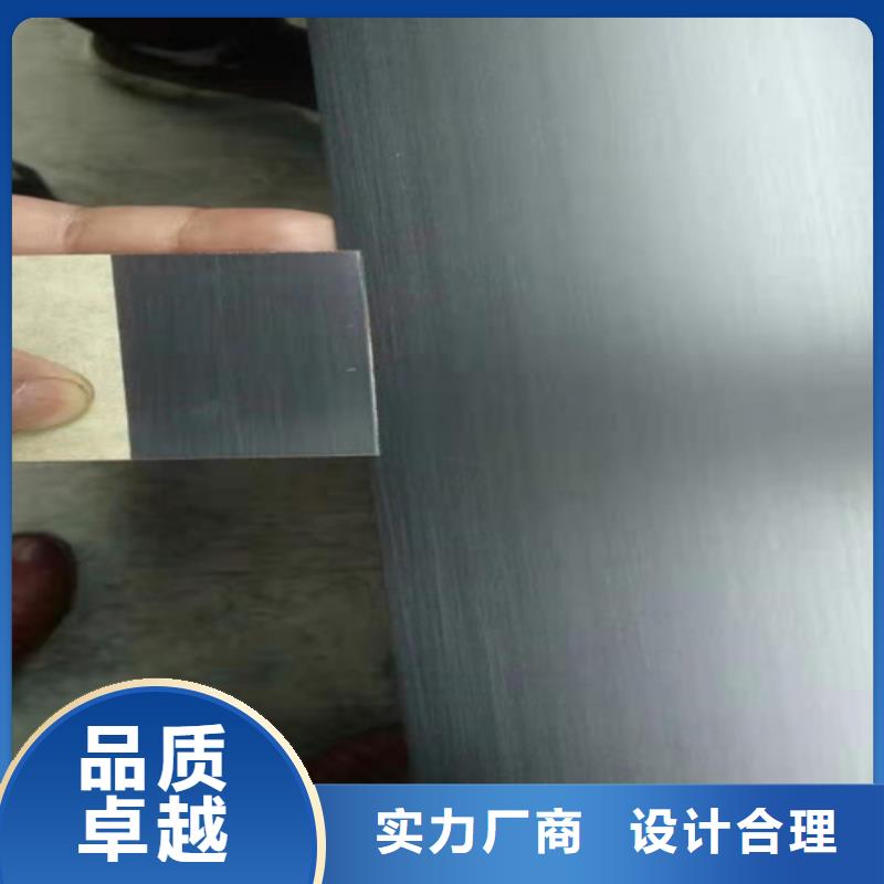 不锈钢彩板_309S不锈钢卷售后无忧