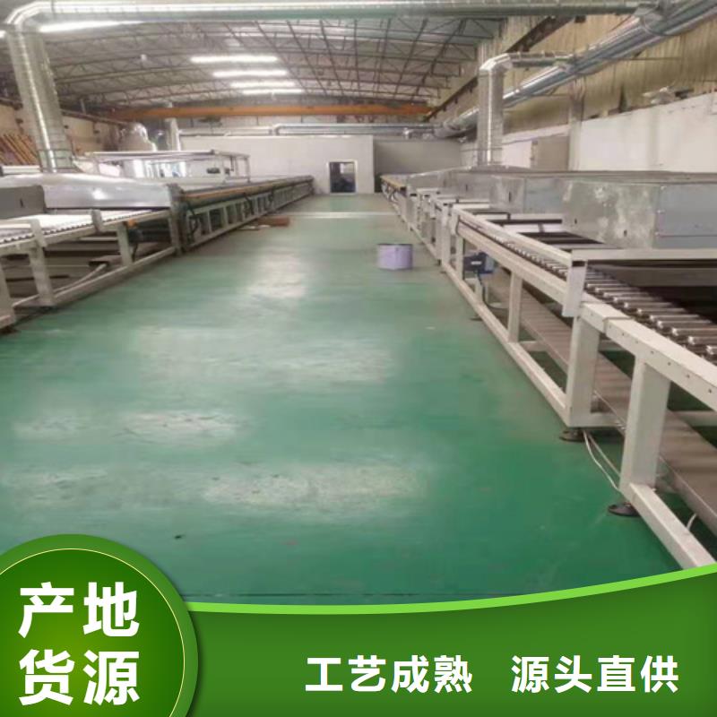 不锈钢彩板【310s工业不锈钢板】加工定制