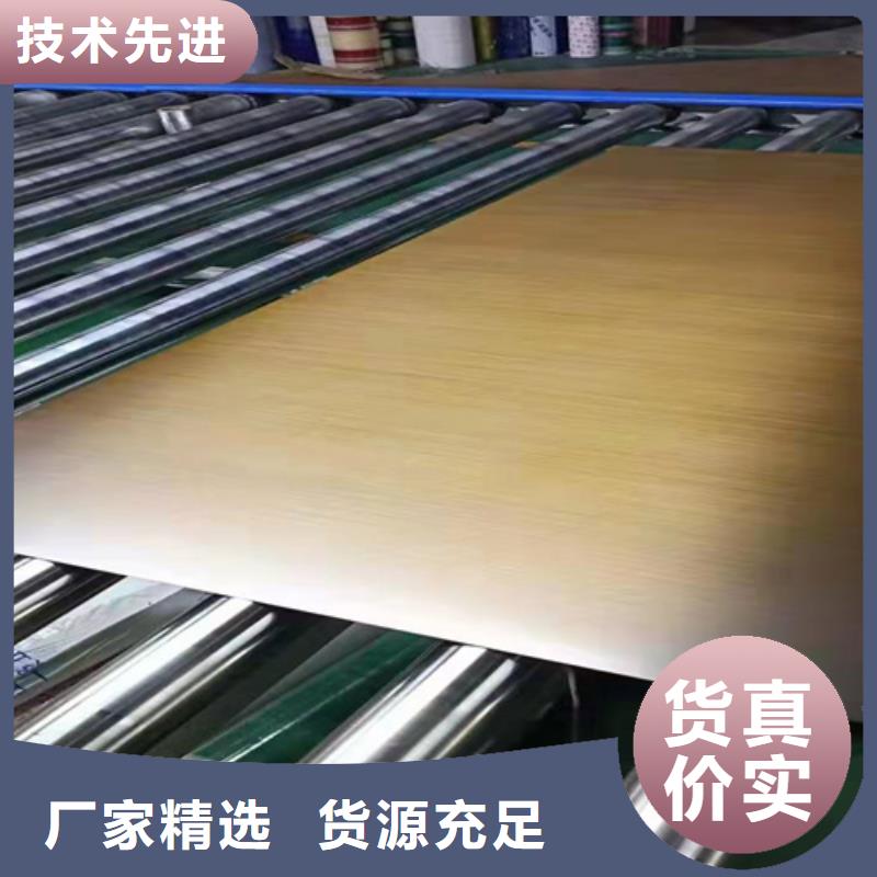 不锈钢彩板不锈钢装饰板每个细节都严格把关