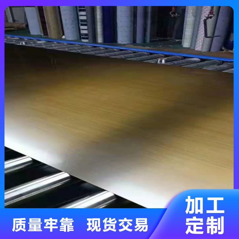 不锈钢彩板,【冲压金属波浪板】厂诚信经营
