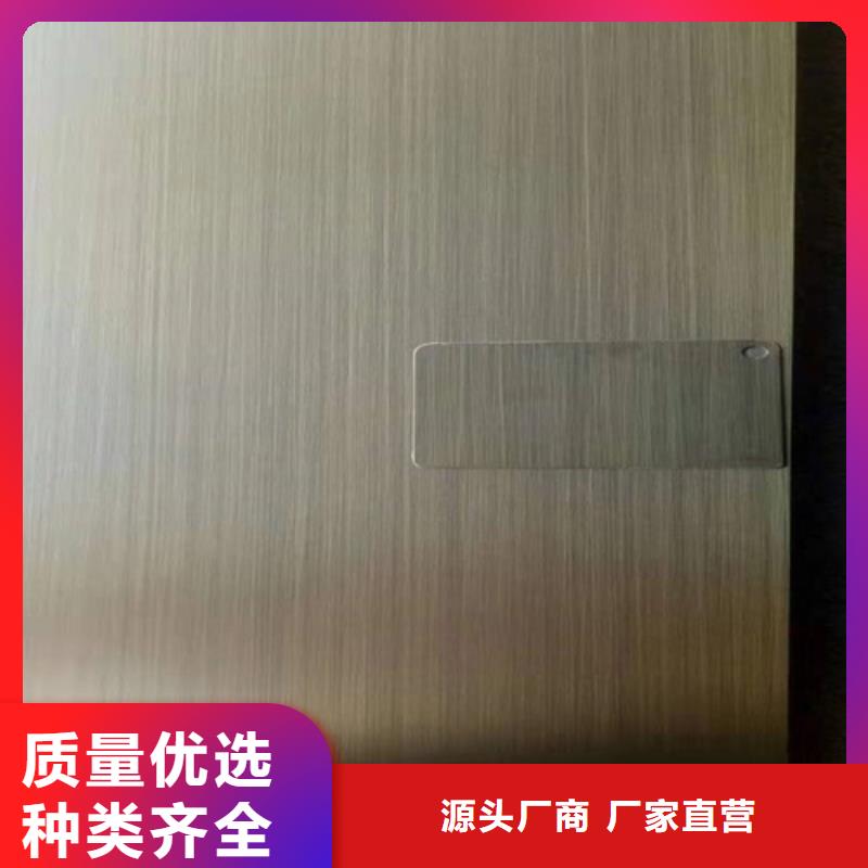 不锈钢彩板-【304不锈钢天沟】长期供应