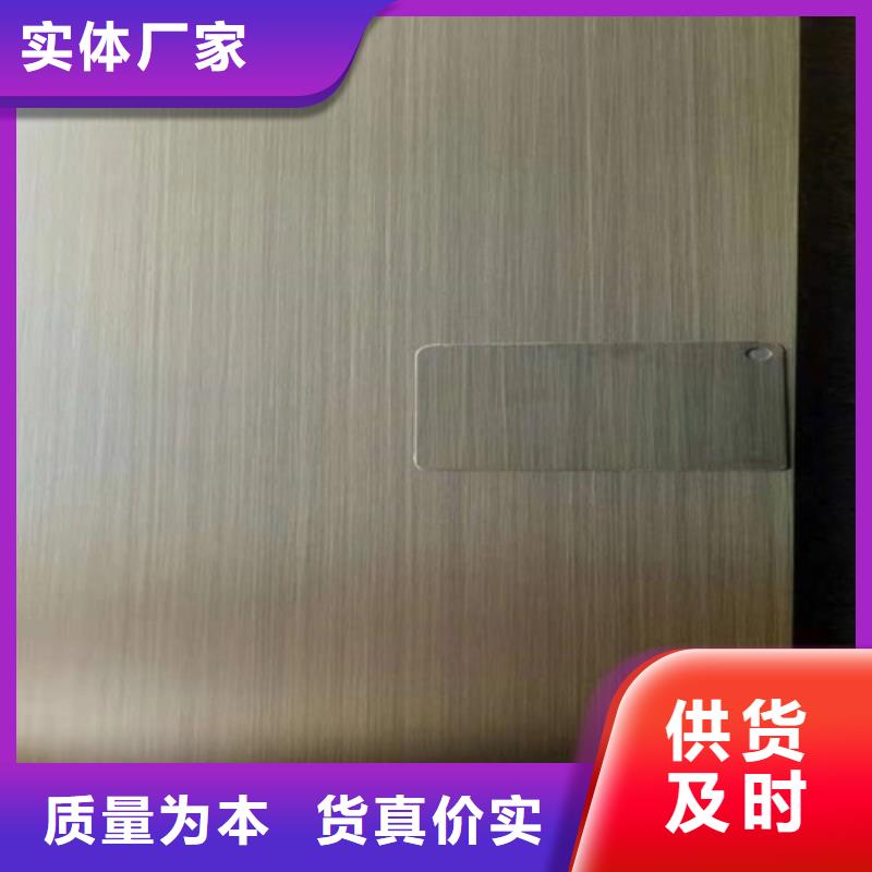 不锈钢彩板【热轧不锈钢卷板】甄选好物