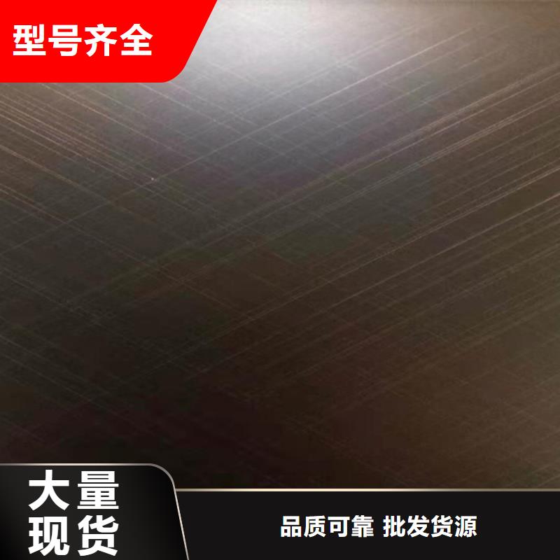 不锈钢彩板【316L不锈钢卷】产品细节