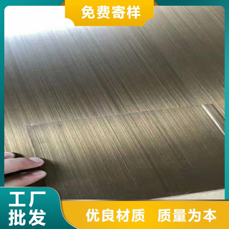 不锈钢彩板【316L不锈钢卷】产品细节