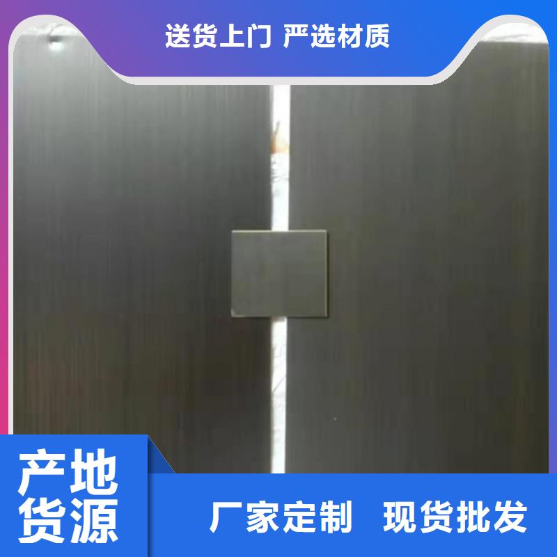 不锈钢彩板【304拉丝不锈钢装饰板】生产加工