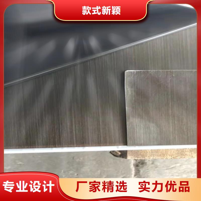 不锈钢彩板_309S不锈钢卷售后无忧