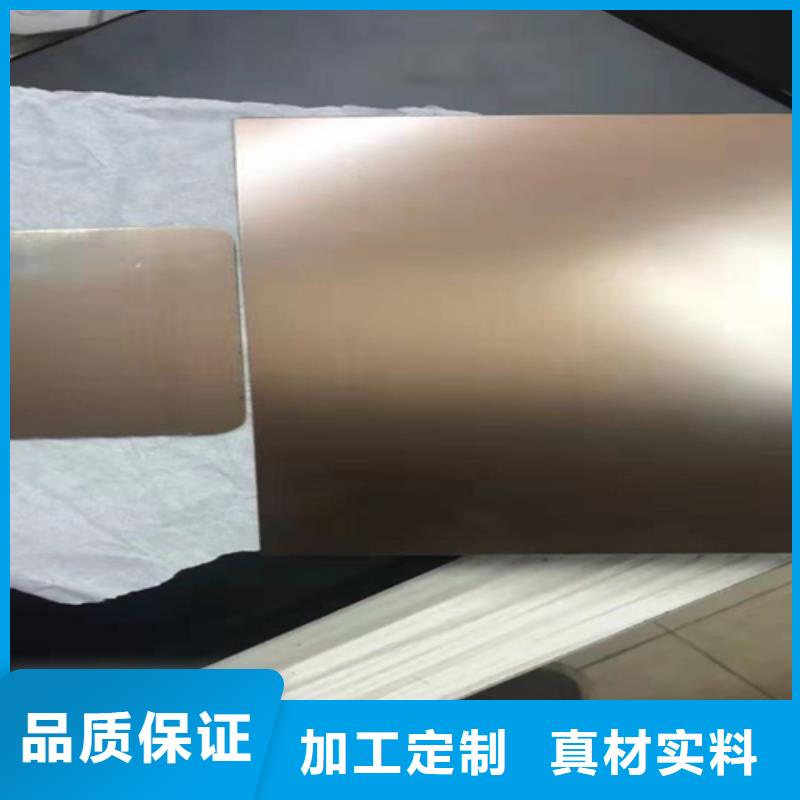 不锈钢彩板【310S不锈钢中厚板】厂家直营