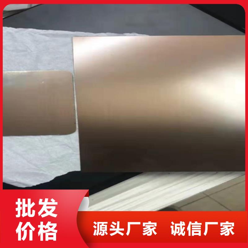 【不锈钢彩板不锈钢装饰板全品类现货】