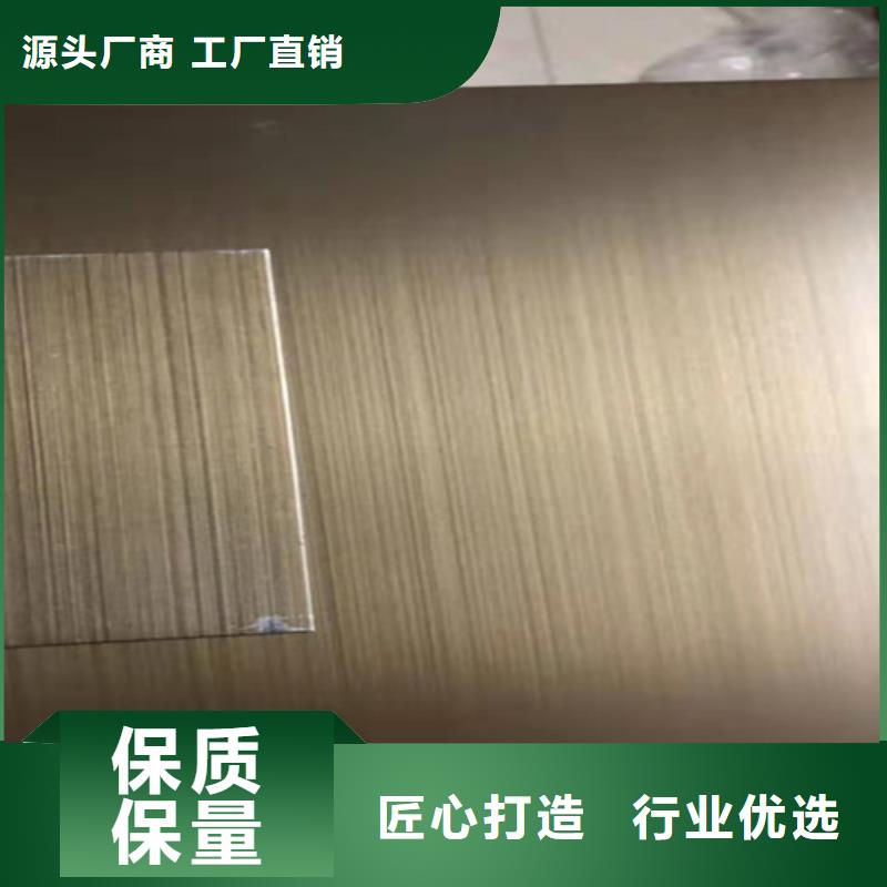 不锈钢彩板_不锈钢装饰板质量三包