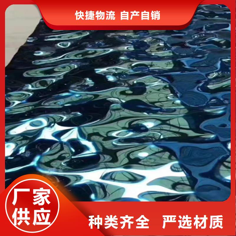 不锈钢彩板【双相2205不锈钢板】品质保障售后无忧