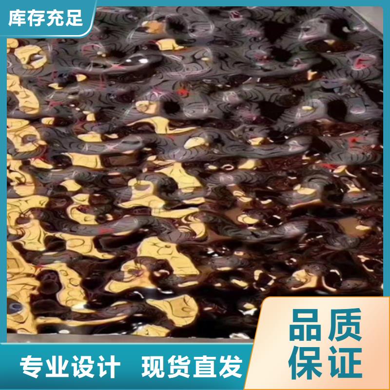 不锈钢彩板-304拉丝不锈钢装饰板厂家