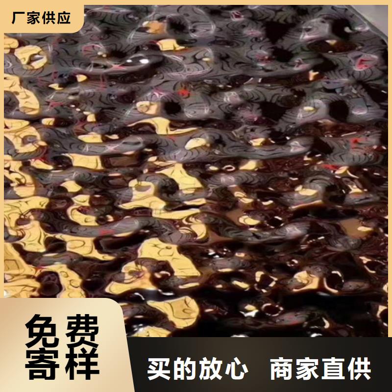 不锈钢彩板2205双相不锈钢卷板品质服务诚信为本