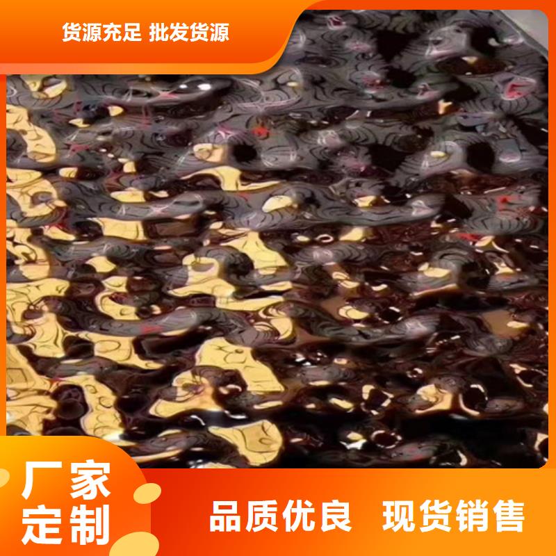 【不锈钢彩板310S不锈钢中厚板质检合格发货】