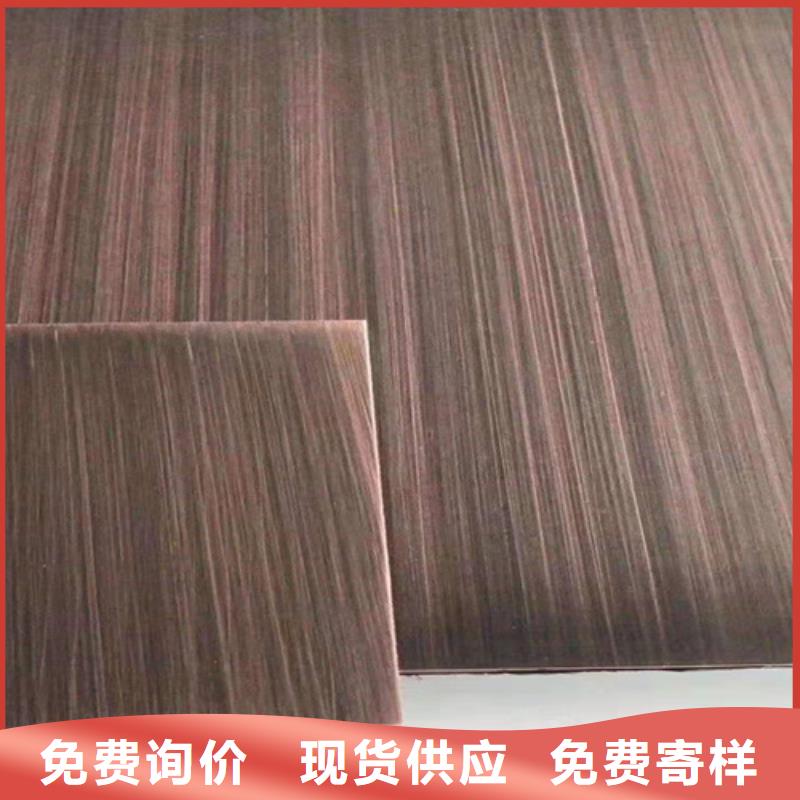 【不锈钢彩板304不锈钢拉丝板无中间商厂家直销】