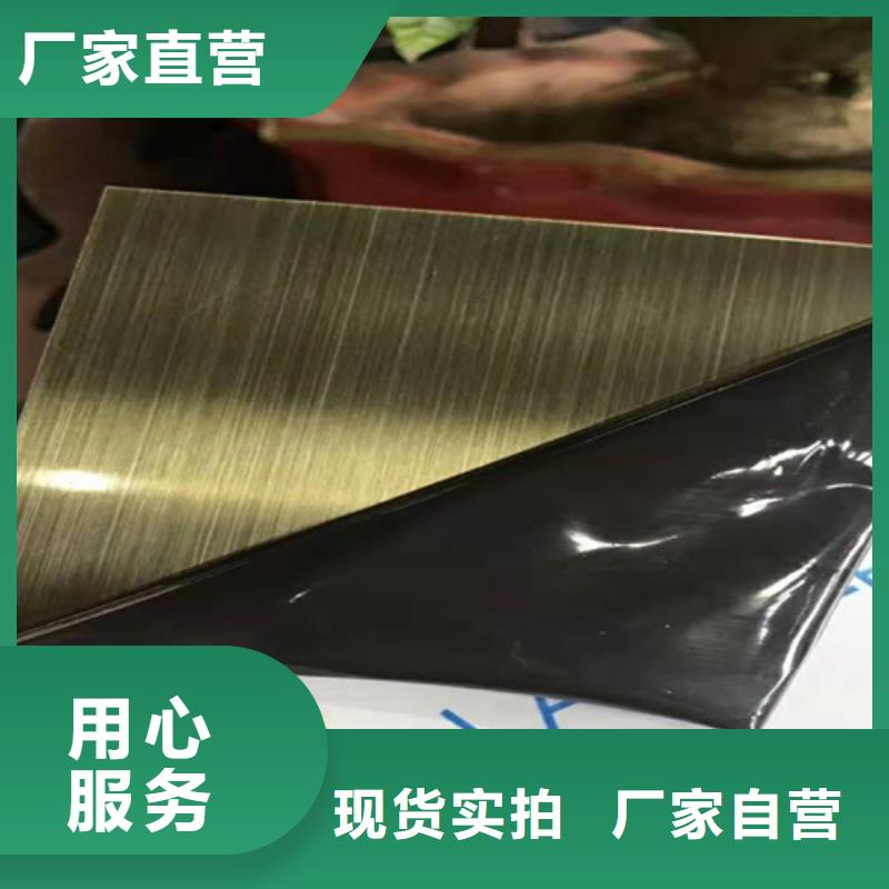 不锈钢彩板2205双相不锈钢卷板品质服务诚信为本