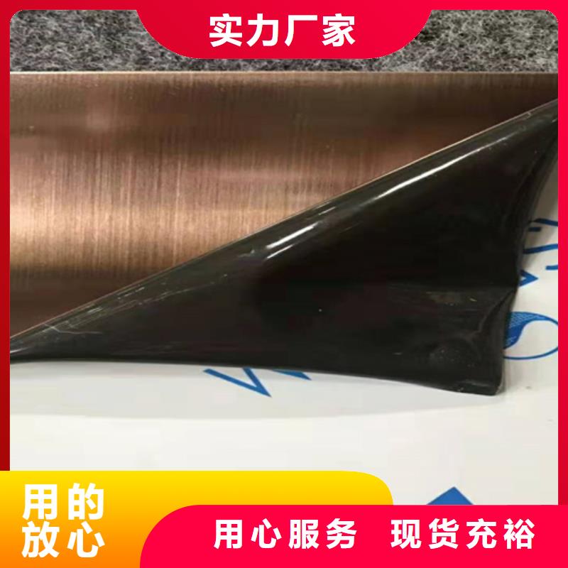 不锈钢彩板不锈钢卷板来图来样定制