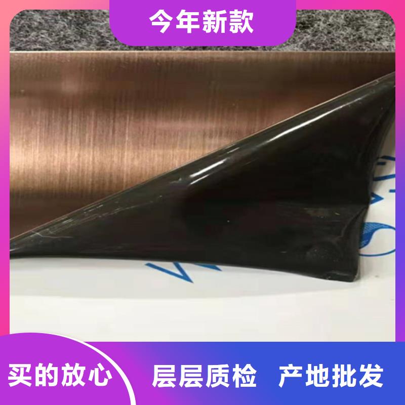 不锈钢彩板310S不锈钢压花板满足客户需求