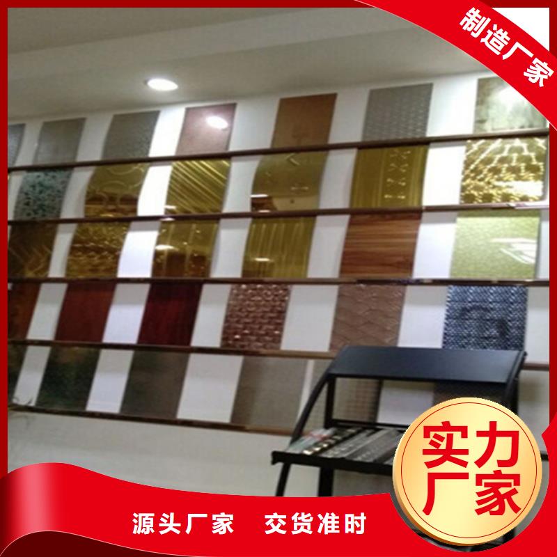 不锈钢彩板,不锈钢卷板性价比高