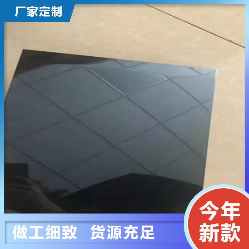 不锈钢彩板【磨砂不锈钢板】买的放心