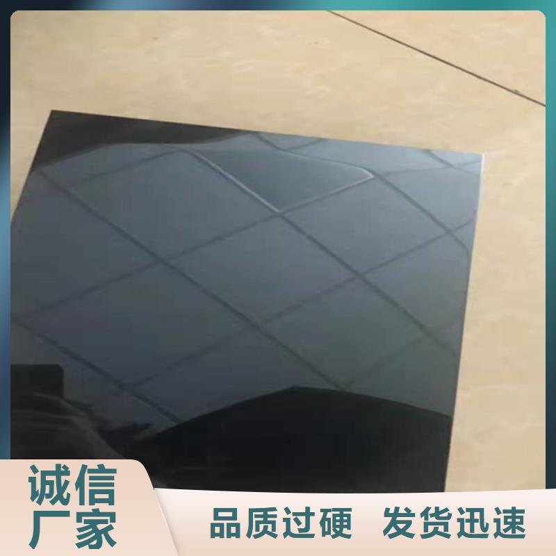 不锈钢彩板,【2205工业不锈钢板】专心专注专业