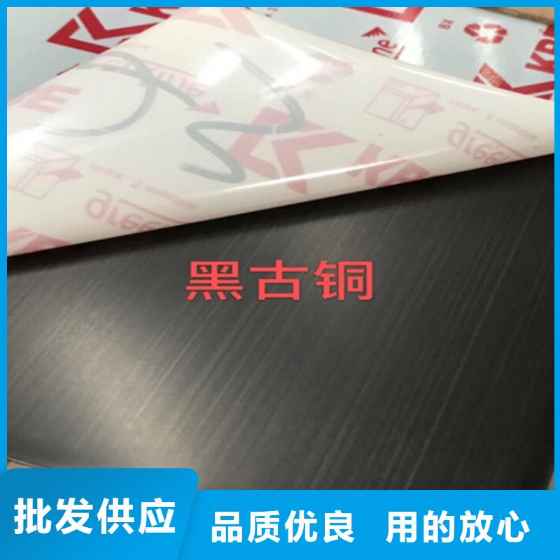 不锈钢彩板不锈钢装饰管甄选好厂家