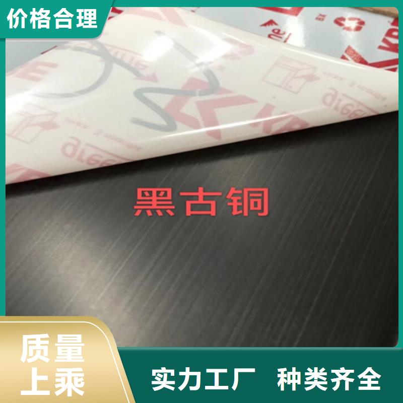 【不锈钢彩板】【2205双相不锈钢卷板】供应商
