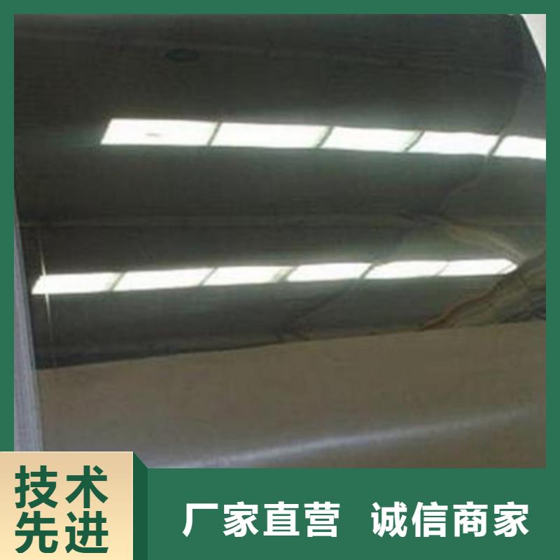 【不锈钢彩板】【201双相不锈钢卷板】厂家直营