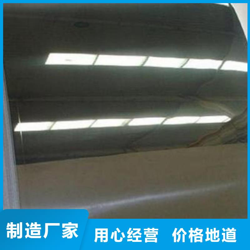 不锈钢彩板不锈钢卷板来图来样定制