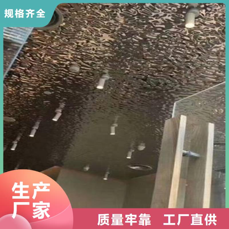 不锈钢彩板【310S不锈钢中厚板】多种款式可随心选择