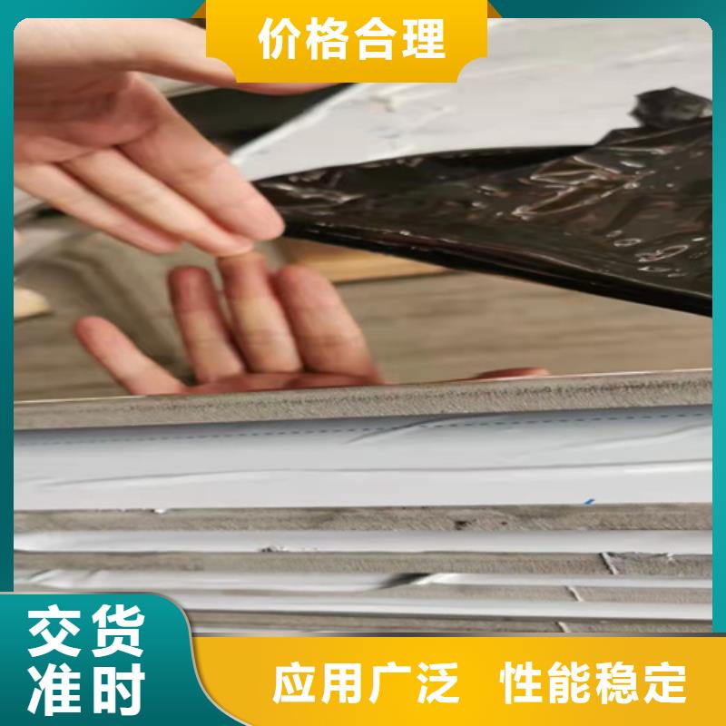 不锈钢彩板【304不锈钢天沟】匠心制造