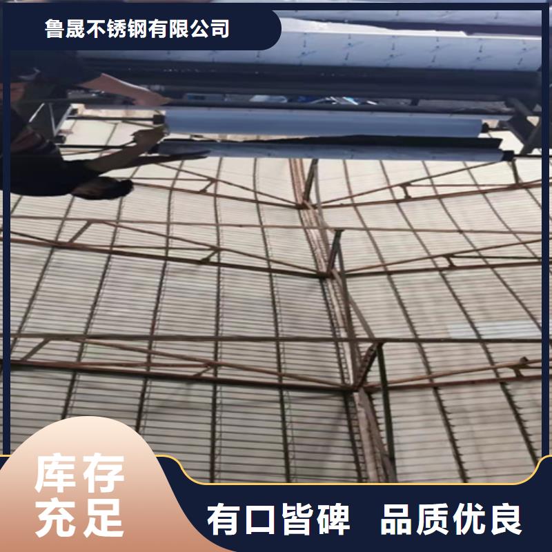 不锈钢彩板不锈钢卷材满足客户需求
