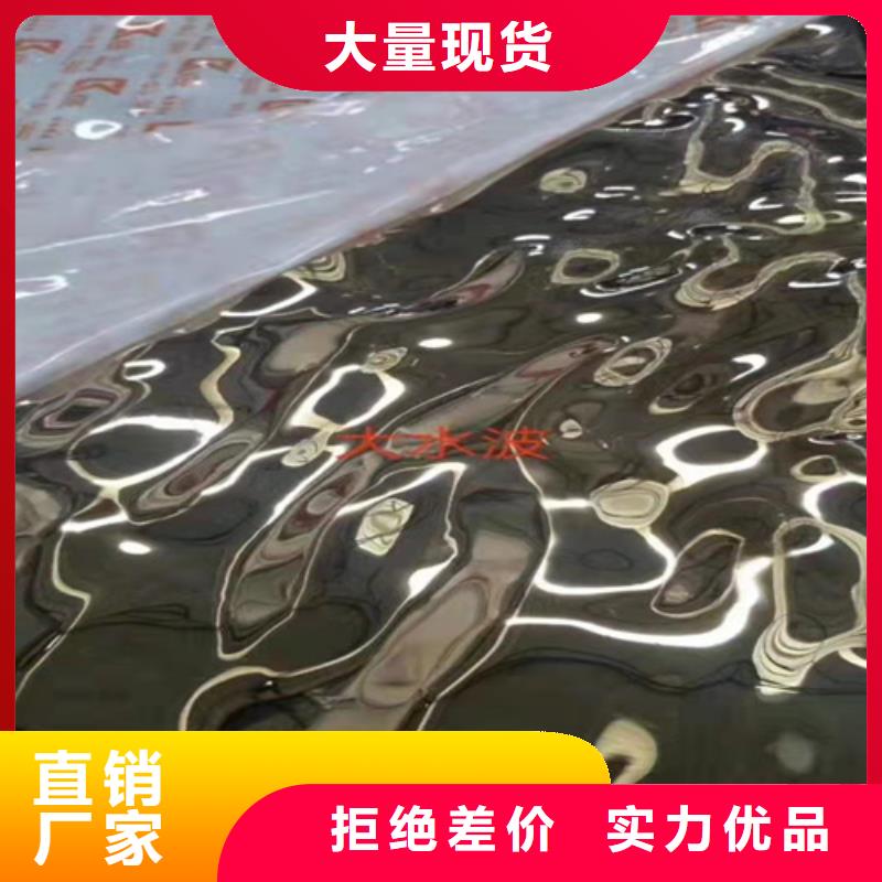 不锈钢彩板不锈钢天沟厂家实力大