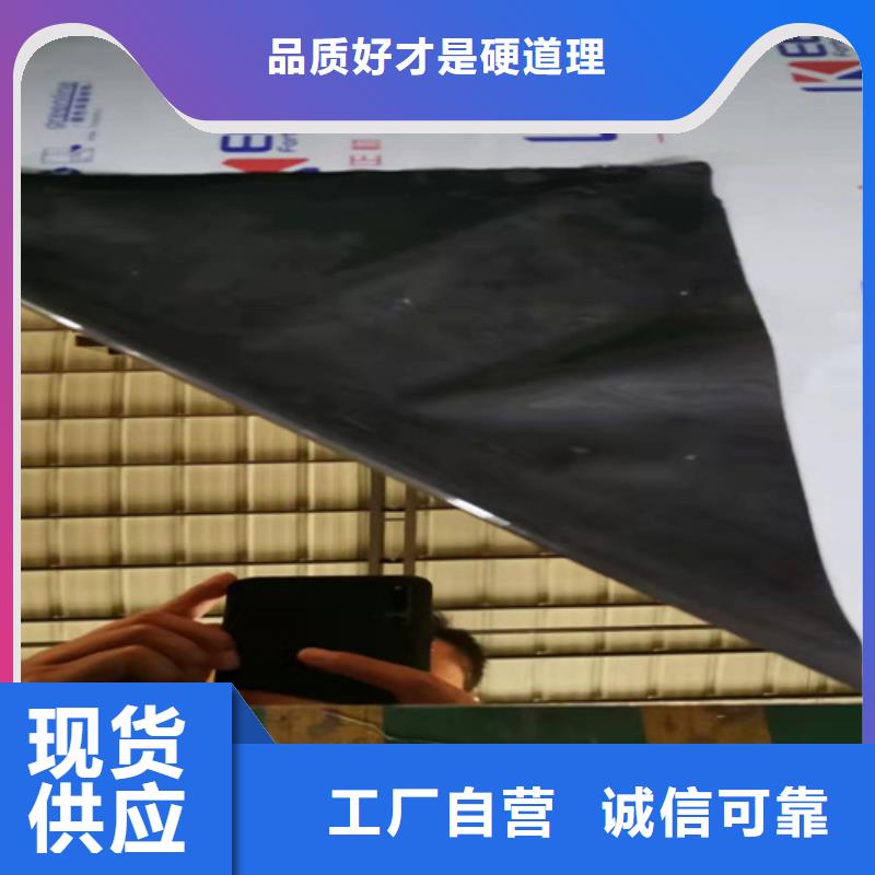 不锈钢彩板【天沟】严选材质