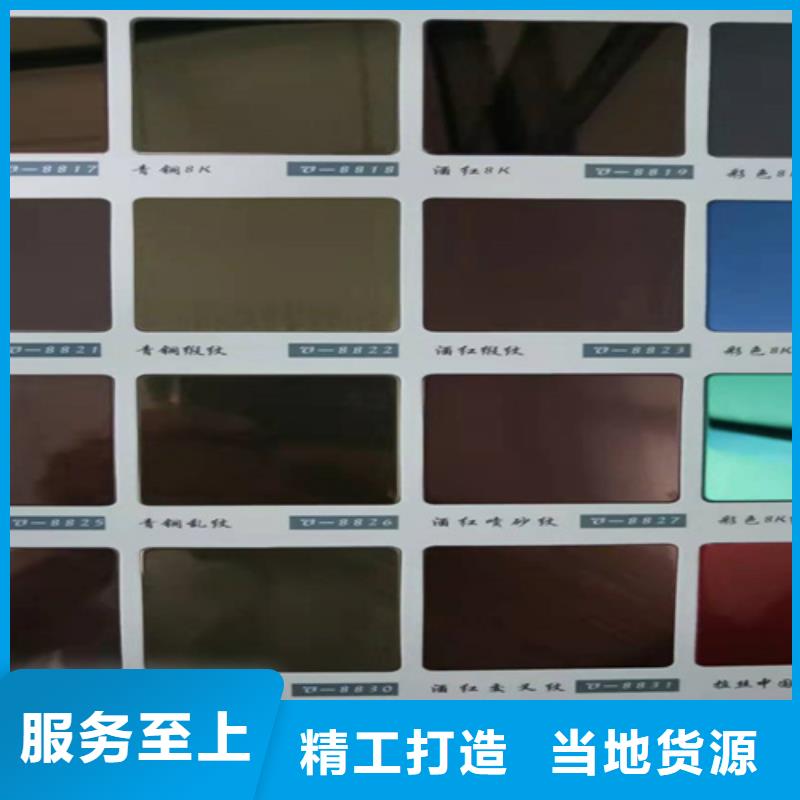 不锈钢彩板2205双相不锈钢卷板品质服务诚信为本