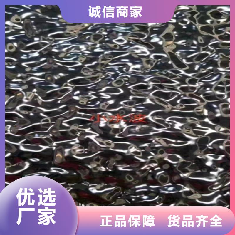不锈钢彩板耐高温不锈钢卷板生产安装