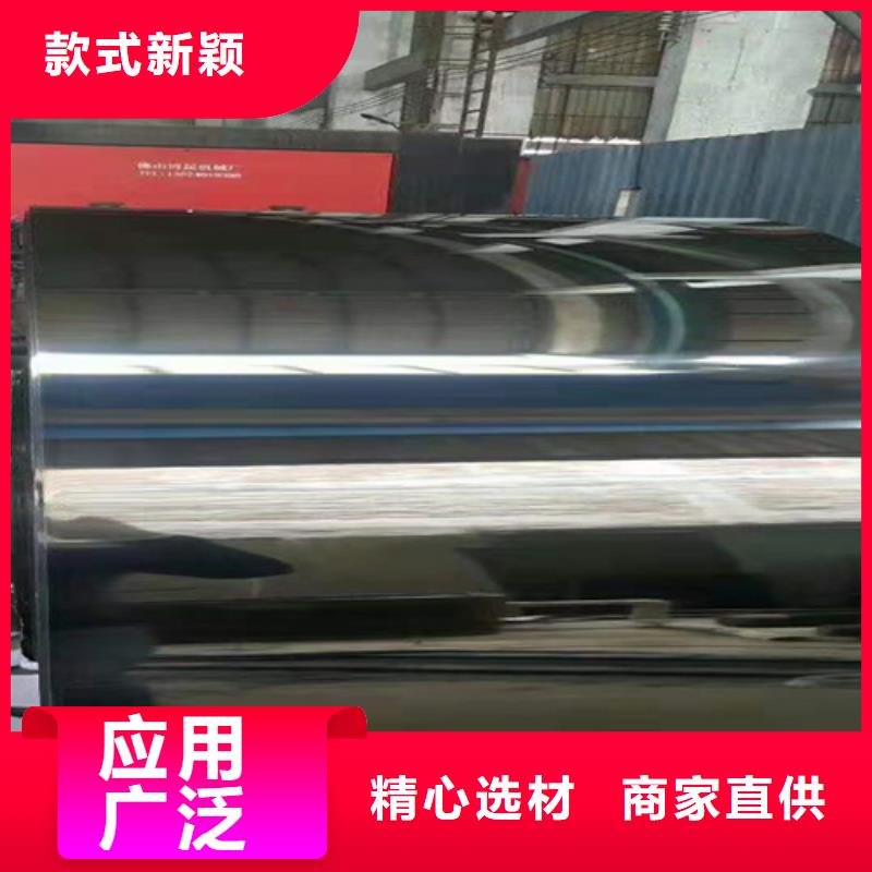 不锈钢彩板不锈钢装饰管甄选好厂家