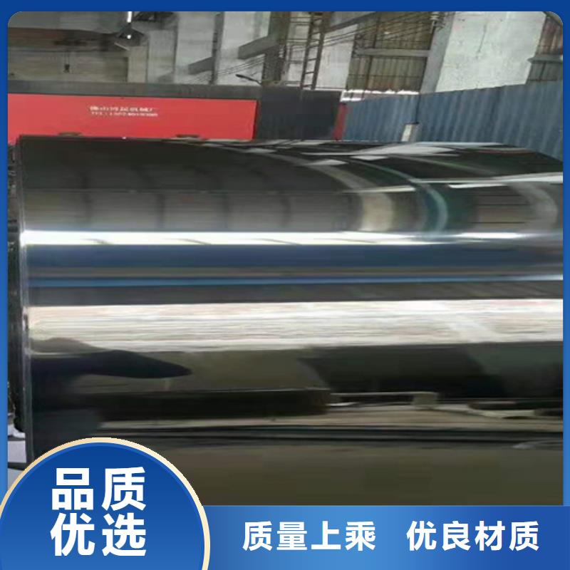 不锈钢彩板耐高温不锈钢卷板货源充足