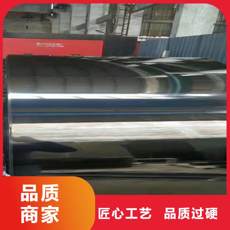 不锈钢彩板304不锈钢天沟快捷物流