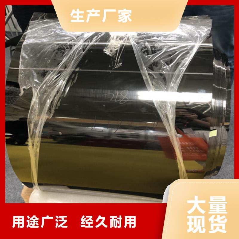 不锈钢彩板不锈钢装饰板适用范围广