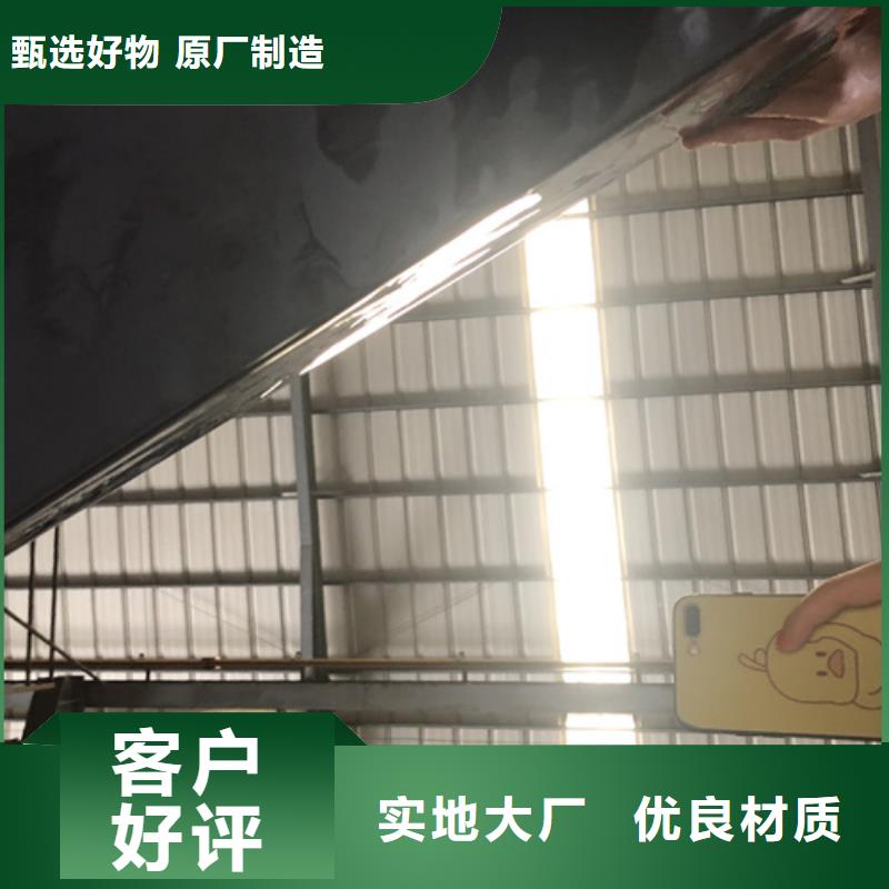 【不锈钢彩板,304不锈钢天沟真材实料】