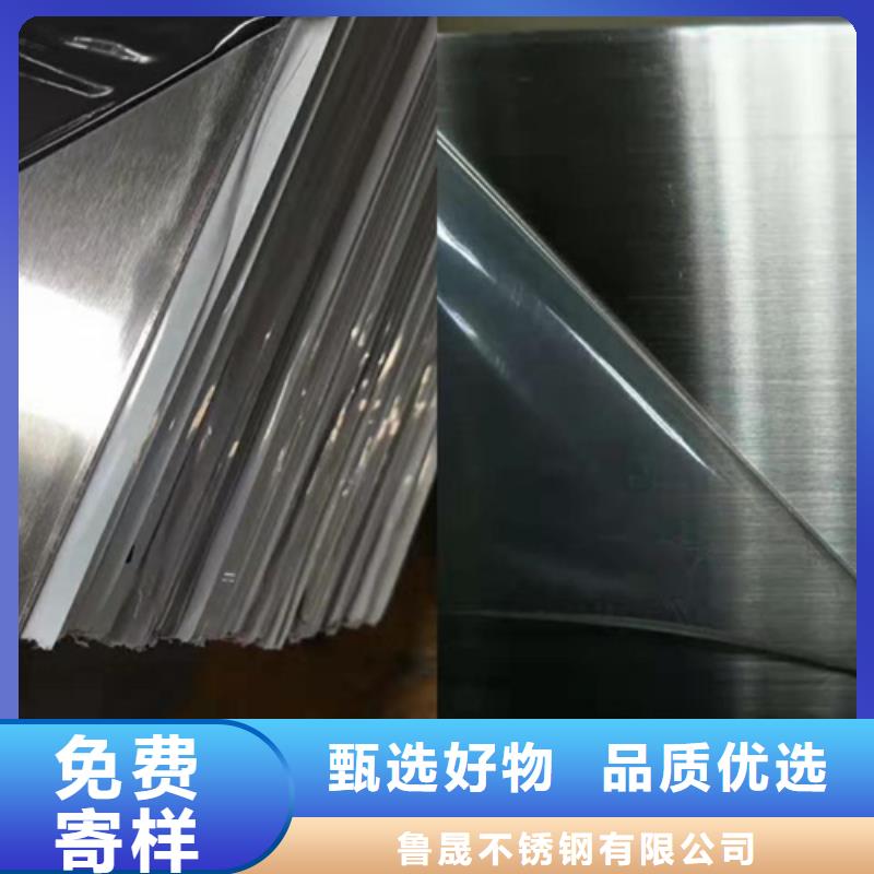 不锈钢彩板不锈钢装饰管资质认证