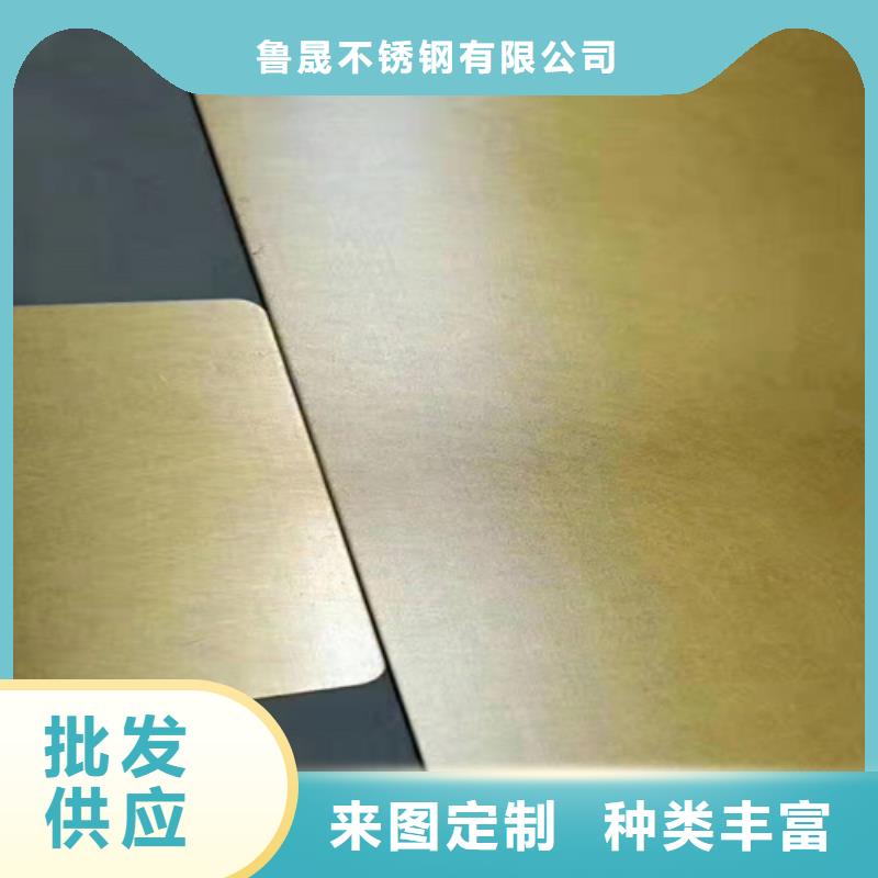 【不锈钢彩板310S不锈钢中厚板颜色尺寸款式定制】