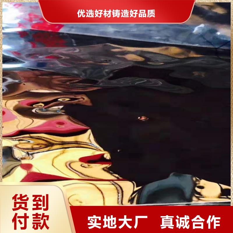 不锈钢彩板不锈钢装饰板每个细节都严格把关