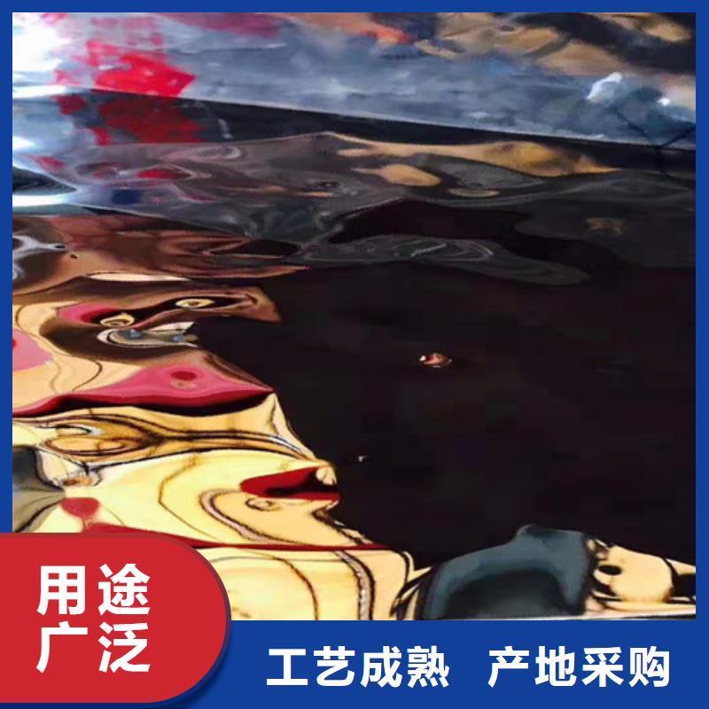 不锈钢彩板【【冷轧不锈钢板】】服务至上