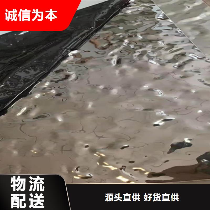 不锈钢彩板,【冲压金属波浪板】厂诚信经营