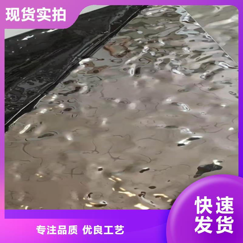 不锈钢彩板不锈钢装饰管资质认证