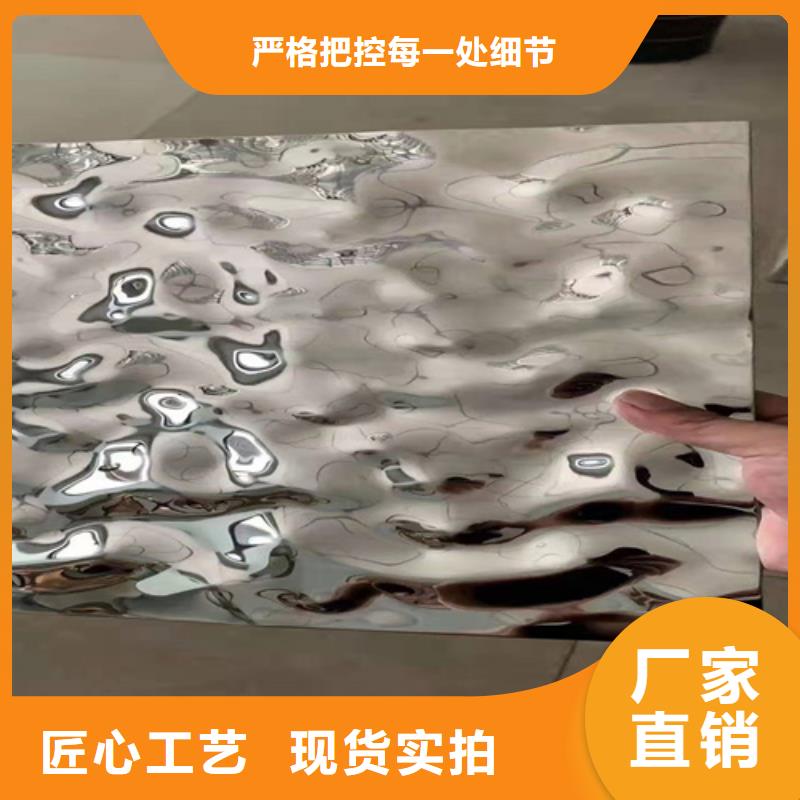 不锈钢彩板_309S不锈钢卷售后无忧