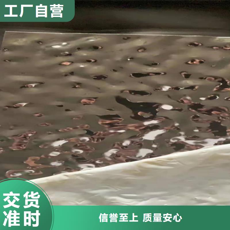 不锈钢彩板【不锈钢板】可定制