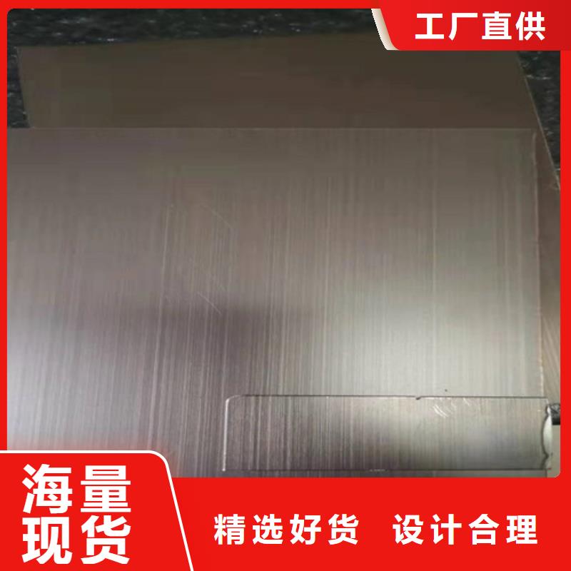 不锈钢彩板-【304不锈钢天沟】长期供应