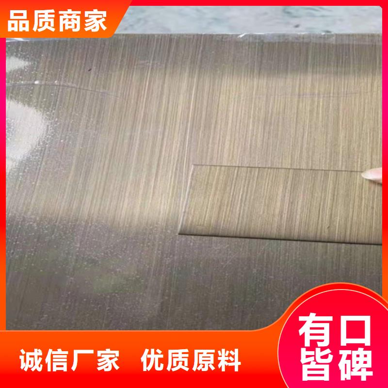 不锈钢彩板_【天沟】匠心打造